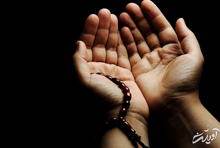 ترجمه دعای روز پنجم ماه رمضان روز پنجم ماه رمضان